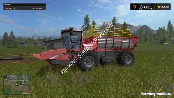 Мод Косилка-подборщик CASE IH L32000 MOWER v 1.0 для игры Farming Simulator 2017