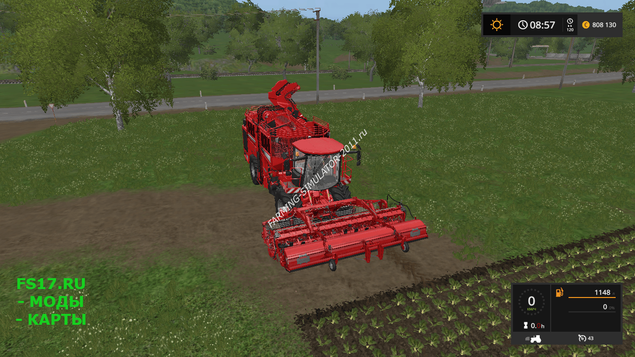 Мод Свеклоуборочный комбайн Holmer Terra Dos T4-30 V1 для Farming Simulator 2017