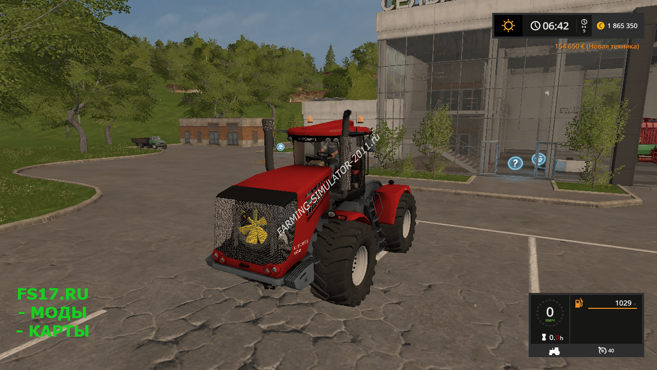 Мод Трактор Кировец 9450 v 1.03 для игры Farming Simulator 2017