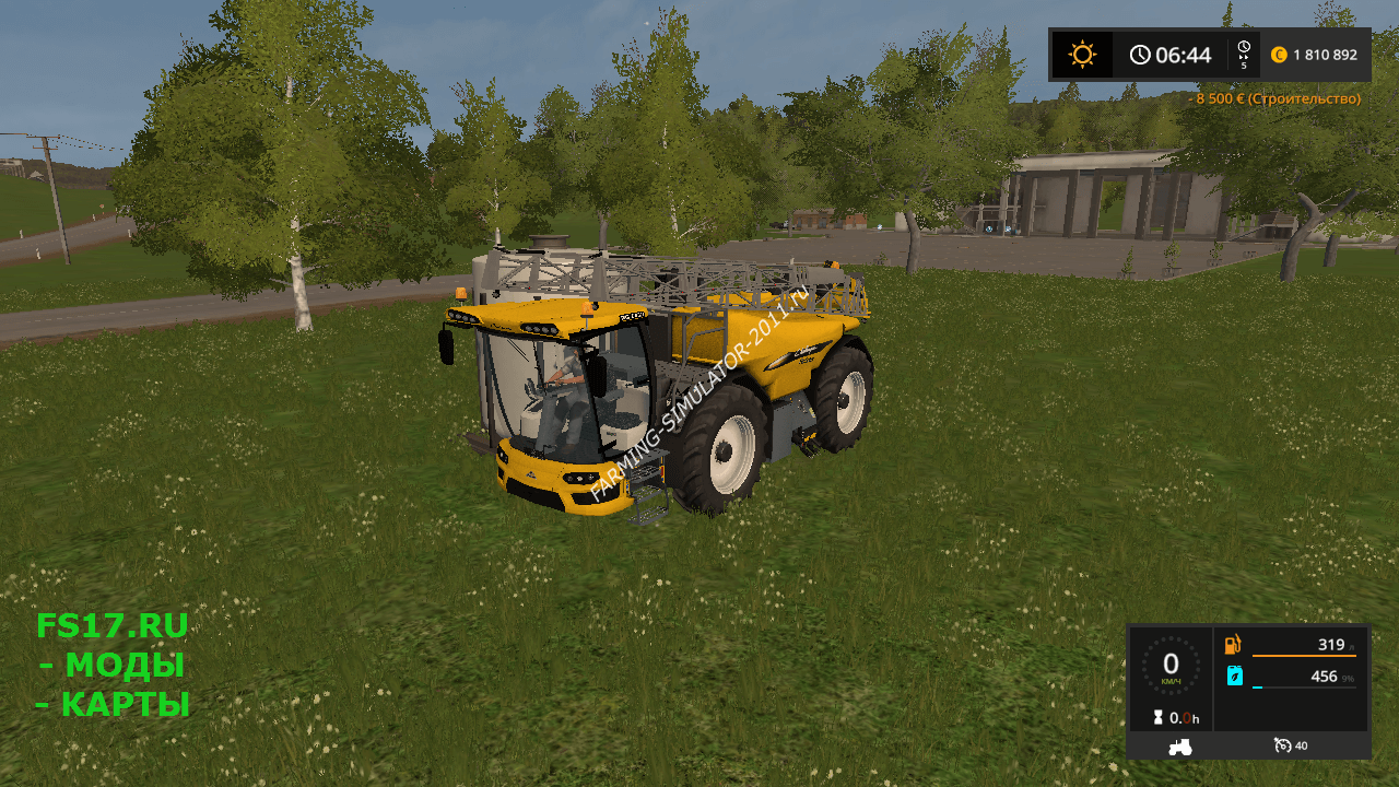 Мод Самоходный опрыскиватель Challenger RoGator 645D для игры Farming Simulator 2017