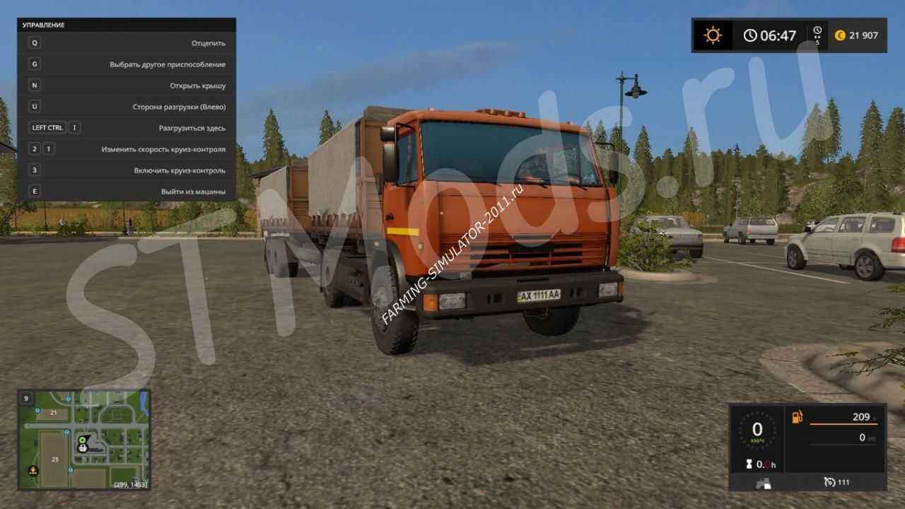 Мод КамАЗ-43255С + Прицеп версия 2.0 для игры Farming Simulator 2017