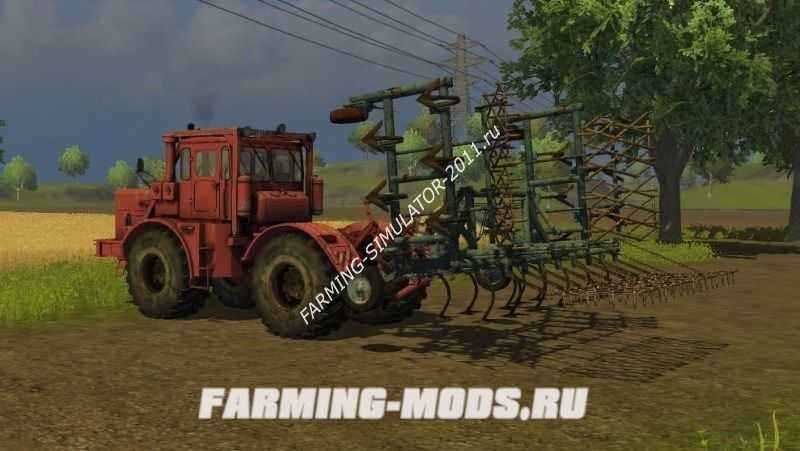 Мод KGS-8 для игры Farming Simulator 2013
