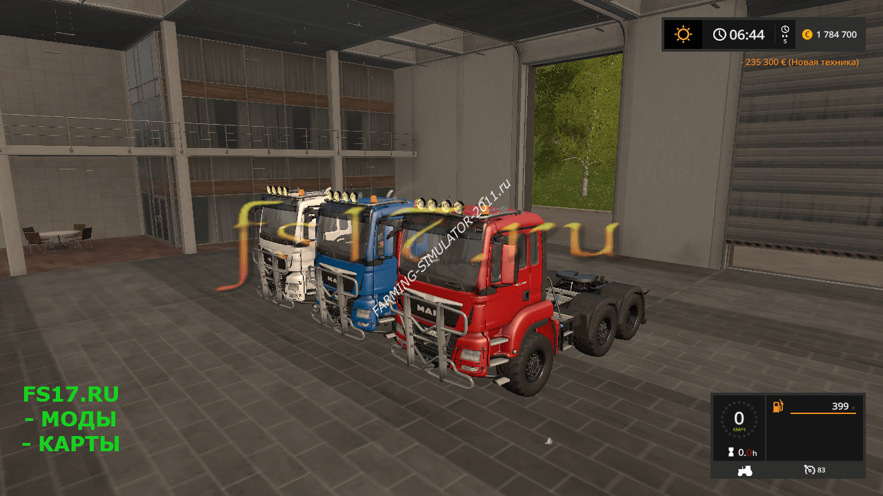 Мод Пак грузовиков MAN v1.1 для Farming Simulator 2017