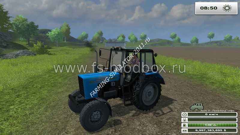 Мод Трактор MTZ 82.1 v 2.0 для игры Farming Simulator 2013