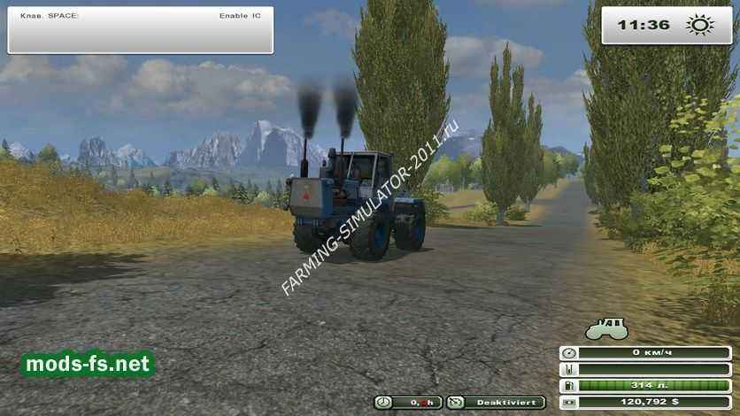 Мод Трактор Т-150k v2.0 для игры Farming Simulator 2013