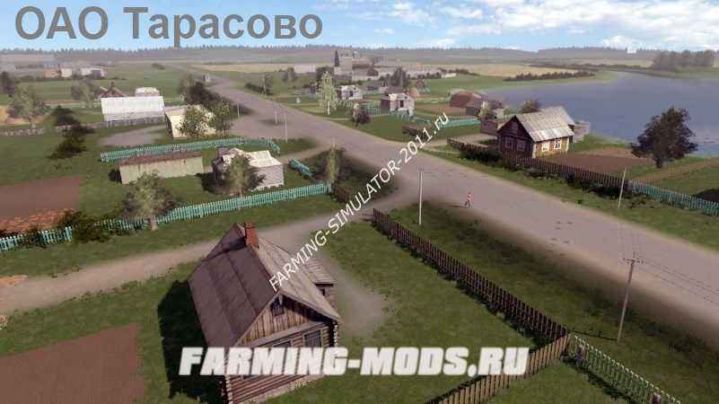 Мод Карта ОАО Тарасово для игры Farming Simulator 2013