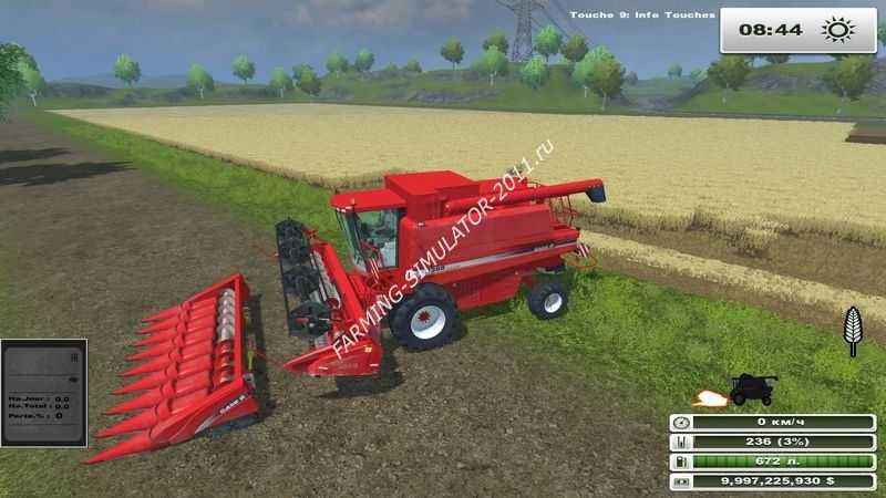 Мод Case IH 2388 v 2.0 для игры Farming Simulator 2015