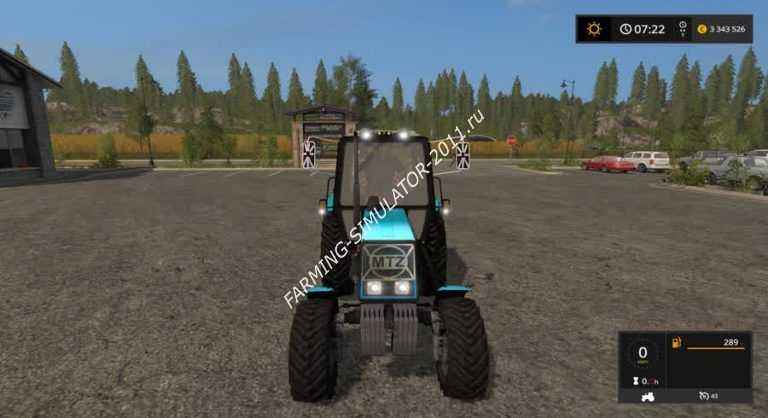 Мод трактор МТЗ 952 для Farming Simulator 2017