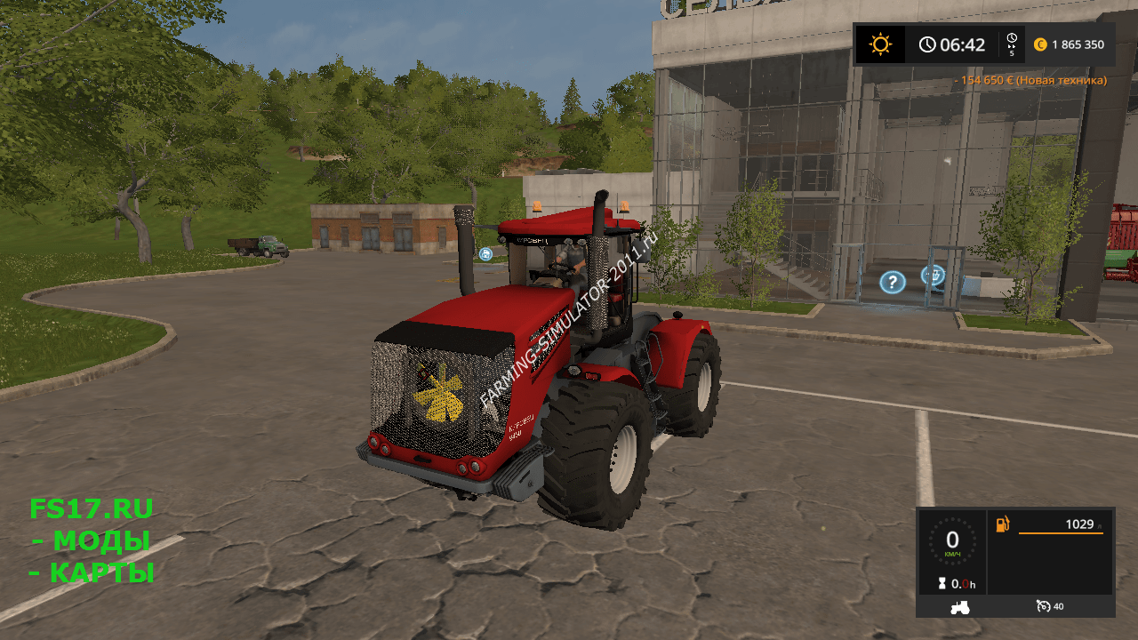 Мод Трактор Кировец 9450 для Farming Simulator 2017