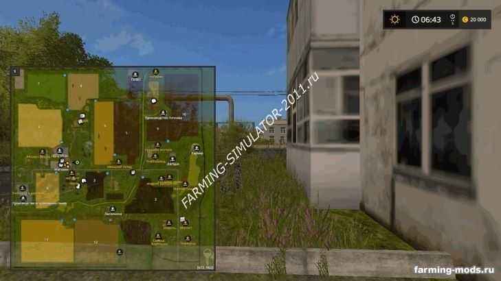 Мод Карта Балдейкино3 v 2.7 для игры Farming Simulator 2017