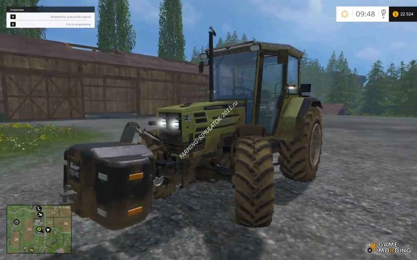 FS15: drive control v 3.91 Scripts Mod für Farming Simulator 15