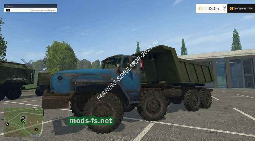 Мод Пак грузовиков Урал для игры Farming Simulator 2015