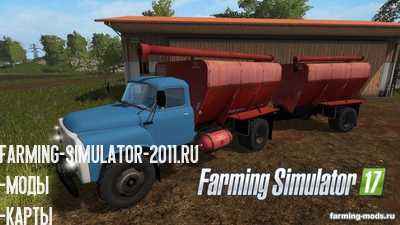 Мод Грузовик ГАЗ-53-ЗСК v 1.5 для Farming Simulator 2017