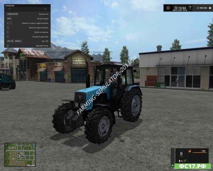 Мод Трактор МТЗ-1221(тропик) для Farming Simulator 2017