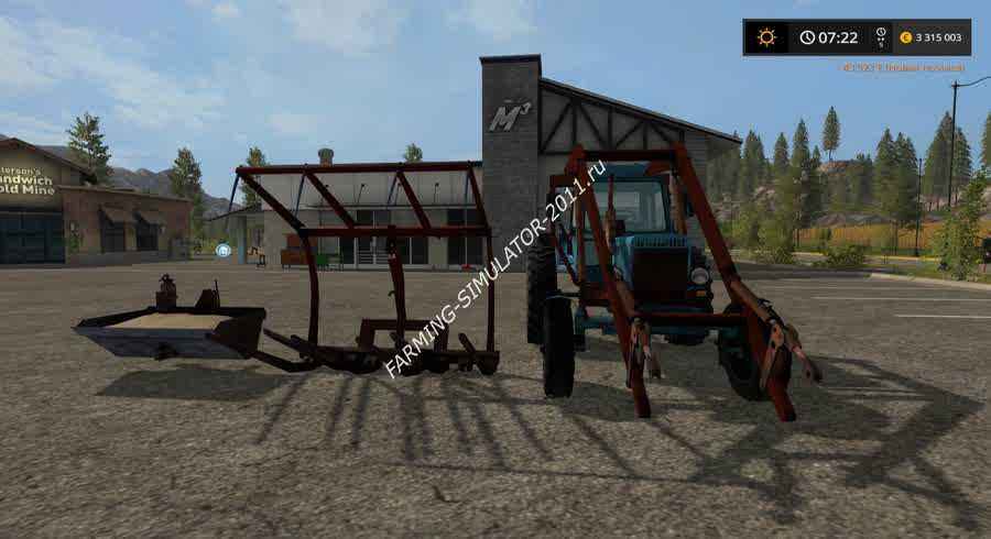 Мод Трактор МТЗ 80 Стогомет для игры Farming Simulator 2017
