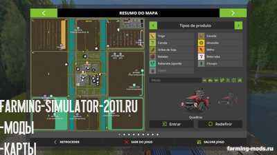 Мод Карта XLFarms X1 v 4.1.1.2 для Farming Simulator 2017