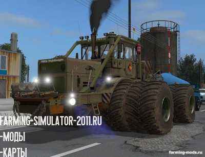 Мод Трактор Кировец К-701 v 1.0 для игры Farming Simulator 2017