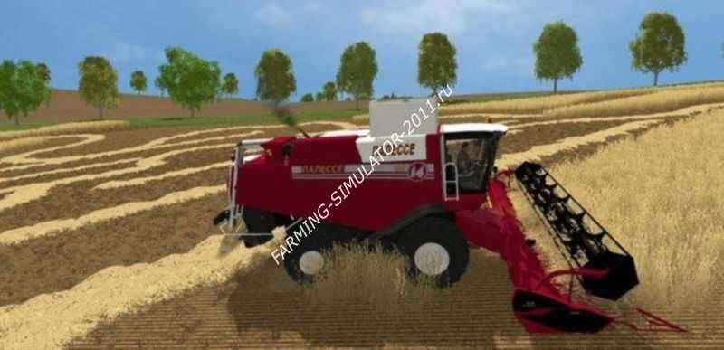 Мод PALESSE GS 14 для игры Farming Simulator 2015