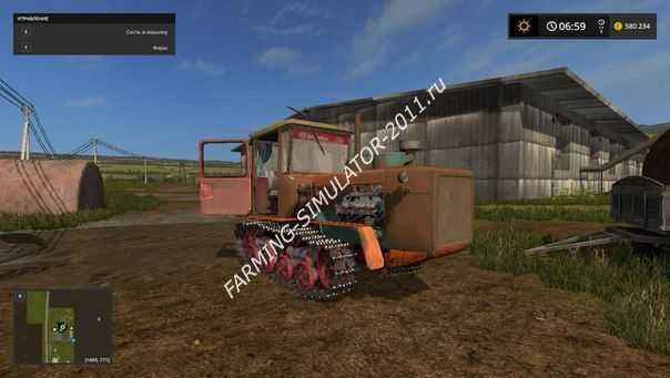 Мод Трактор ДТ-175 «Волгарь» для игры Farming Simulator 2017