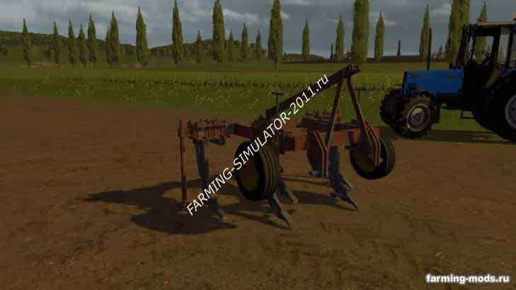 Мод Плуг ПЧ 2.5 v 1.1 для игры Farming Simulator 2017