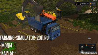 Мод Экскаватор для карьера v 1.0 для Farming Simulator 2017