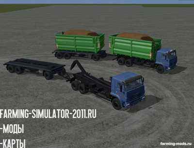 Мод Грузовик КамАЗ-658667 с прицепом T83090 v 1.0 для игры Farming Simulator 2017
