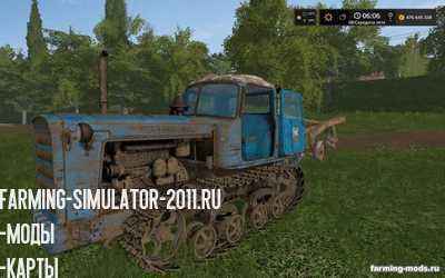 Мод Трактор ДТ-75 Казахстан (beta) для Farming Simulator 2017