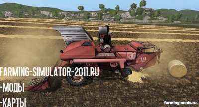 Мод Комбайн Колос СК-6 v 1.1 для Farming Simulator 2017