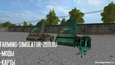 Мод Косилка КИР-1.5М v 1.0.0 для игры Farming Simulator 2017