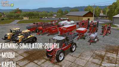 Мод Трактор Horsch AgroVation DLC для игры Farming Simulator 2017