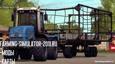 Мод Трактор ХТЗ 17221-09 v 1.0 для игры Farming Simulator 2017
