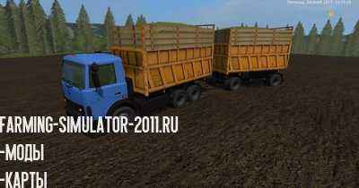 Мод Грузовик Маз 5516 с прицепом v 1.1 для игры Farming Simulator 2017