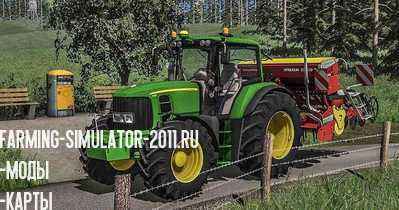 Мод Трактор JOHN DEERE 7430/7530 для Farming Simulator 2017