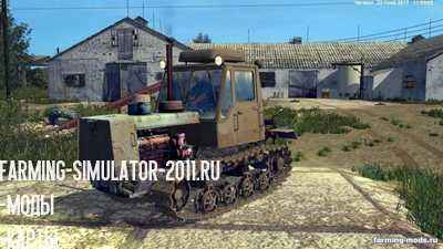 Мод Трактор ХТЗ Т-150 Гусеничный v 2.1 для Farming Simulator 2017