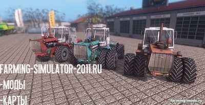 Мод Трактор Т-150К v 1.4 для игры Farming Simulator 2017