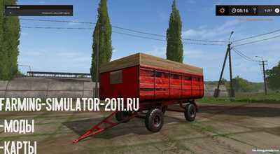 Мод Прицеп 2ПТС-4 Фургон v 4.0 для Farming Simulator 2017