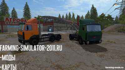 Мод Грузовик Маз 5432 и 6422 v 1.1 для игры Farming Simulator 2017