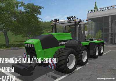Мод Трактор Deutz-Fahr Agro XXL v1.0 для игры Farming Simulator 2017