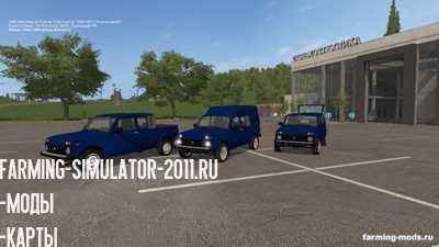 Мод Автомобиль Нива 2329 Пикап v 1.1 для игры Farming Simulator 2017