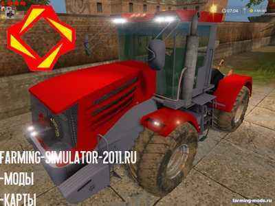 Мод Трактор Кировец К-744 v 1.0 для игры Farming Simulator 2017