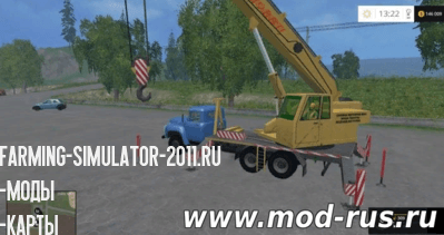 Мод Кран ЗиЛ 133 Ивановец для игры Farming Simulator 2015