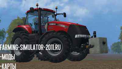 Мод Трактор CASE MX150 V1.0 для игры Farming Simulator 2017