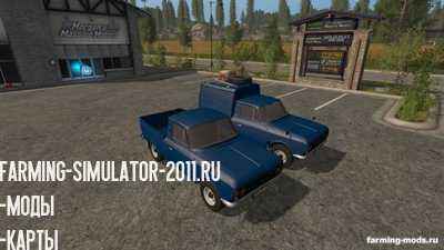 Мод Сервисный автомобиль ИЖ-2715 v 1.0 для игры Farming Simulator 2017