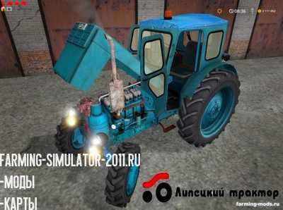 Мод Трактор Т-40 АМ v 2.0 для Farming Simulator 2017