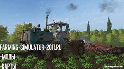 Мод Траткор БДМ 4x4 v 1.1 для игры Farming Simulator 2017