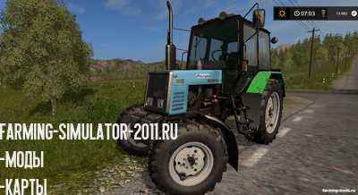 Мод Трактор МТЗ 952 и КУН v 1.0 для игры Farming Simulator 2017
