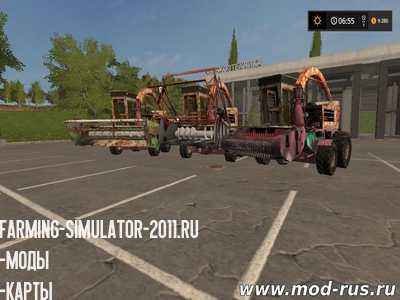 Мод Комбайн КСК-100 для игры Farming Simulator 2017