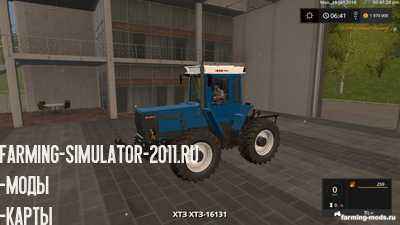 Мод Трактор ХТЗ 16131 v 1.1 для игры Farming Simulator 2017