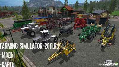 Мод Big Bud DLC для Farming Simulator 2017