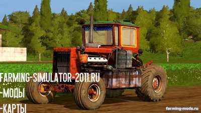 Мод Колесный трактор ДТ 75 v 1.1 для игры Farming Simulator 2017
